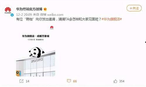 爆料新鲜大事件视频,大事件视频曝光，真相令人震惊！  第3张