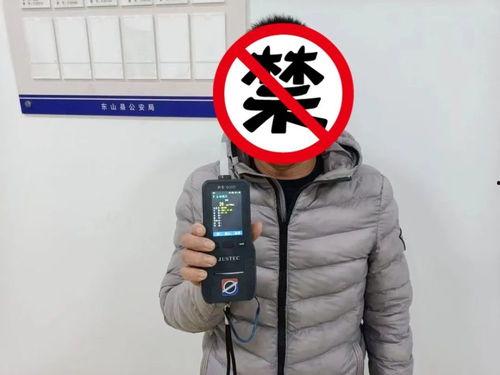 漳州最新爆料事件视频播放,视频揭露惊人真相！  第1张