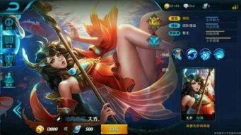 王者荣耀s6最新爆料,神秘英雄登场,战局风云再起! 第1张 王者荣耀s6最新爆料,神秘英雄登场,战局风云再起! 第1张