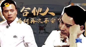 老罗带大家吃瓜娱乐圈小说,老罗带你探秘娱乐圈风云  第3张